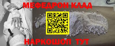 дурь Ирбит