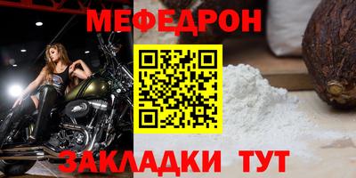 мдпв Изобильный