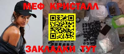 мдпв Изобильный