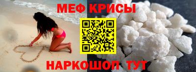 мдпв Изобильный