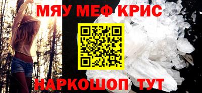 соль курить ск Ипатово