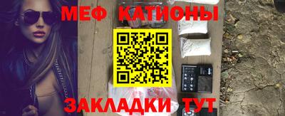 мдпв Изобильный