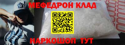 дурь Ирбит
