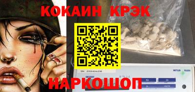 дурь Ирбит