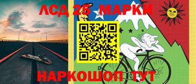 соль курить ск Ипатово