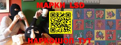 дурь Ирбит
