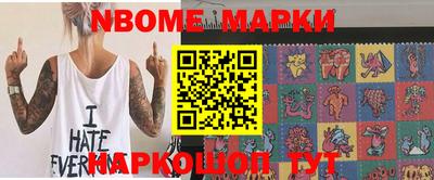 мдпв Изобильный