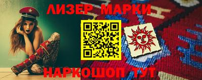 мдпв Изобильный