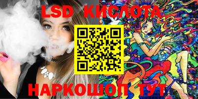 дурь Ирбит