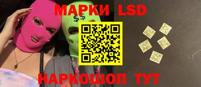 мдпв Изобильный
