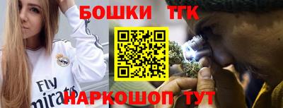 мдпв Изобильный