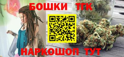 дурь Ирбит