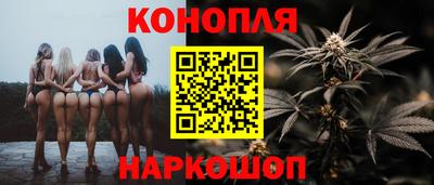 дурь Ирбит