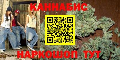 дурь Ирбит