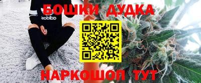 соль курить ск Ипатово