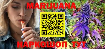 дурь Ирбит