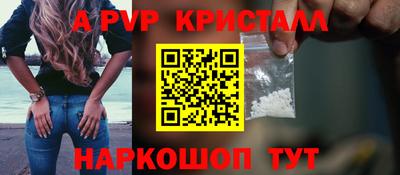 дурь Ирбит
