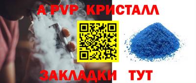 мдпв Изобильный