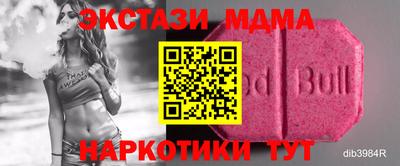 дурь Ирбит