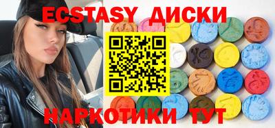 дурь Ирбит
