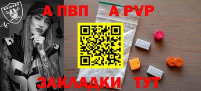 дурь Ирбит