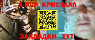мдпв Изобильный