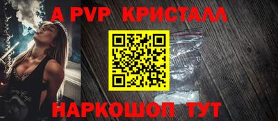 мдпв Изобильный
