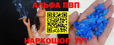 мдпв Изобильный
