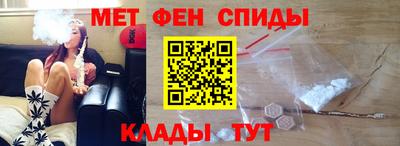 дурь Ирбит