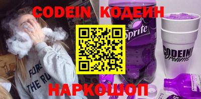 мдпв Изобильный