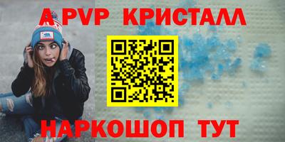 мдпв Изобильный