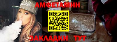 дурь Ирбит