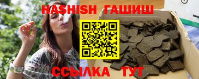 дурь Ирбит