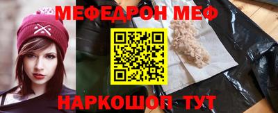 мдпв Изобильный