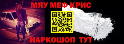 дурь Ирбит