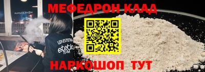 дурь Ирбит
