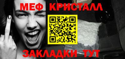 дурь Ирбит