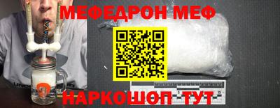 мдпв Изобильный